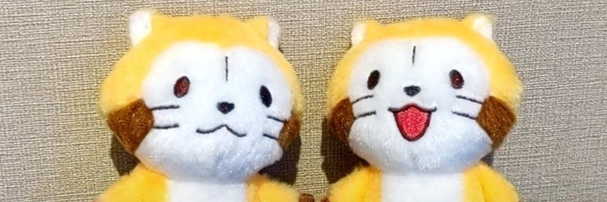 マイケル banner