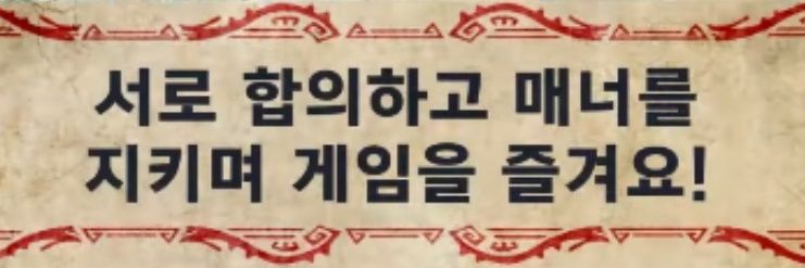 🍒듀퐁🍒 banner