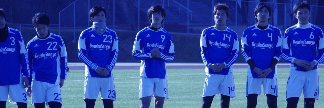 14Teku's profile banner image