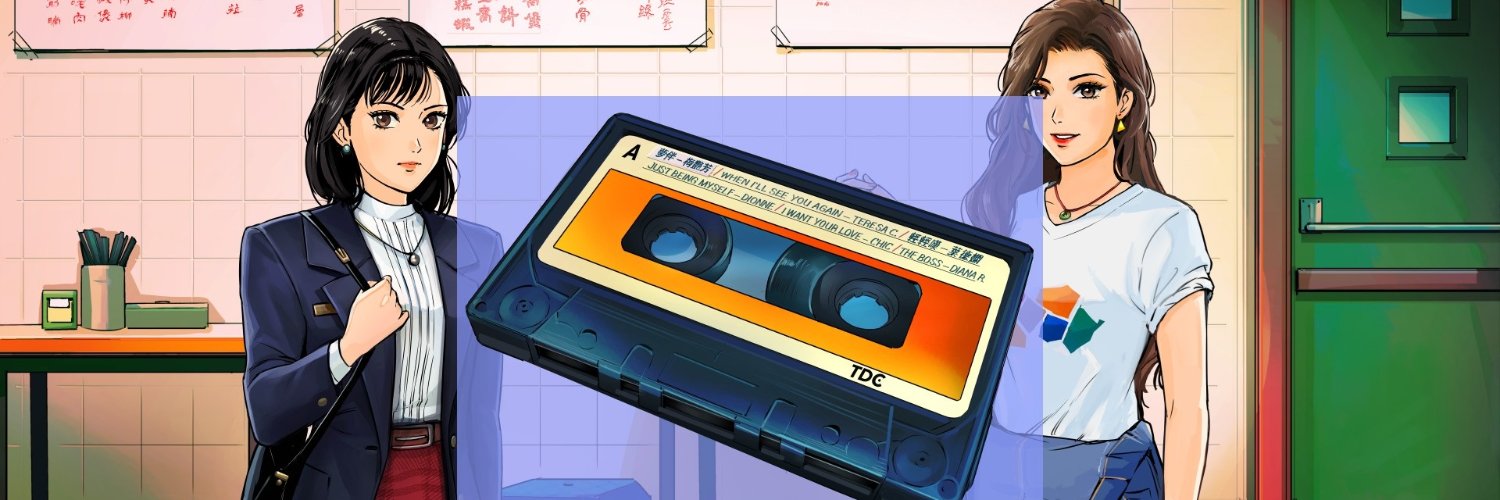 Get Your Genki Records's banner