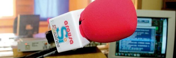 ArousaSi Profile Banner