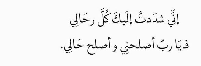 ‏فيْصَل banner