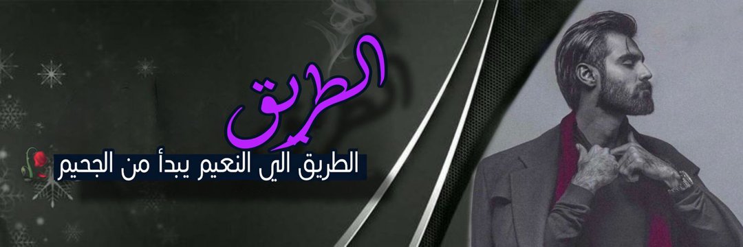 ebi_dubai's profile banner image