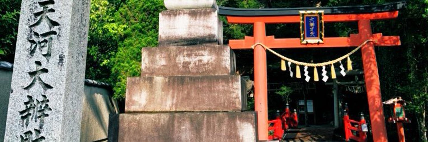 よっちん@美濃国審神者17/05/02～ banner