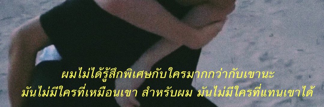 เลอ banner