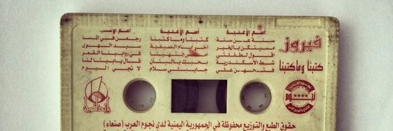 asiul_ll's profile banner image