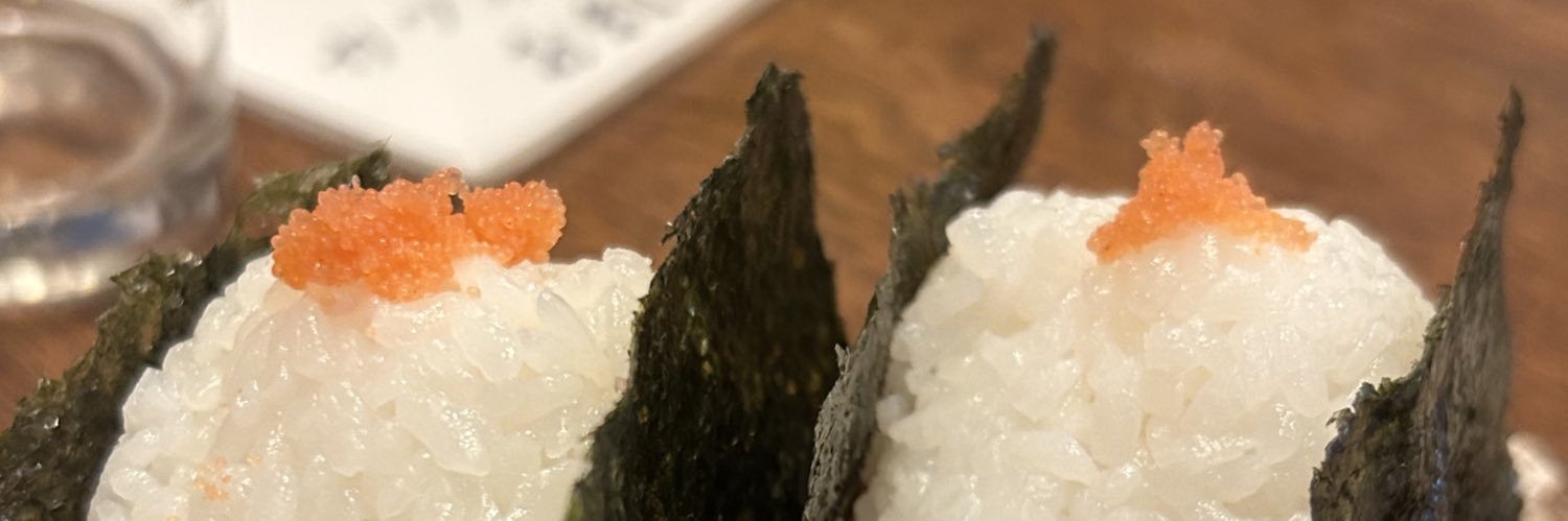 ねぎ banner