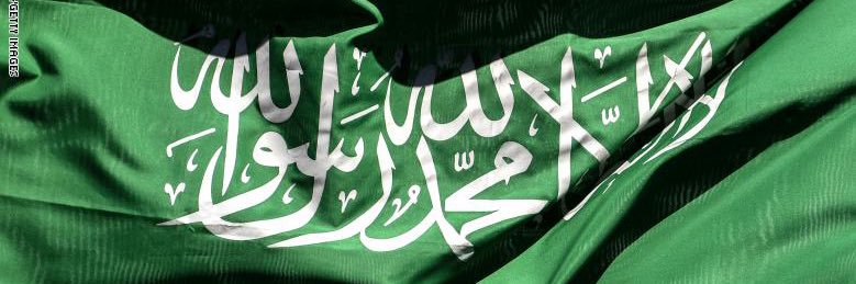 Abdulla Difalla عبدالله ضيف الله banner