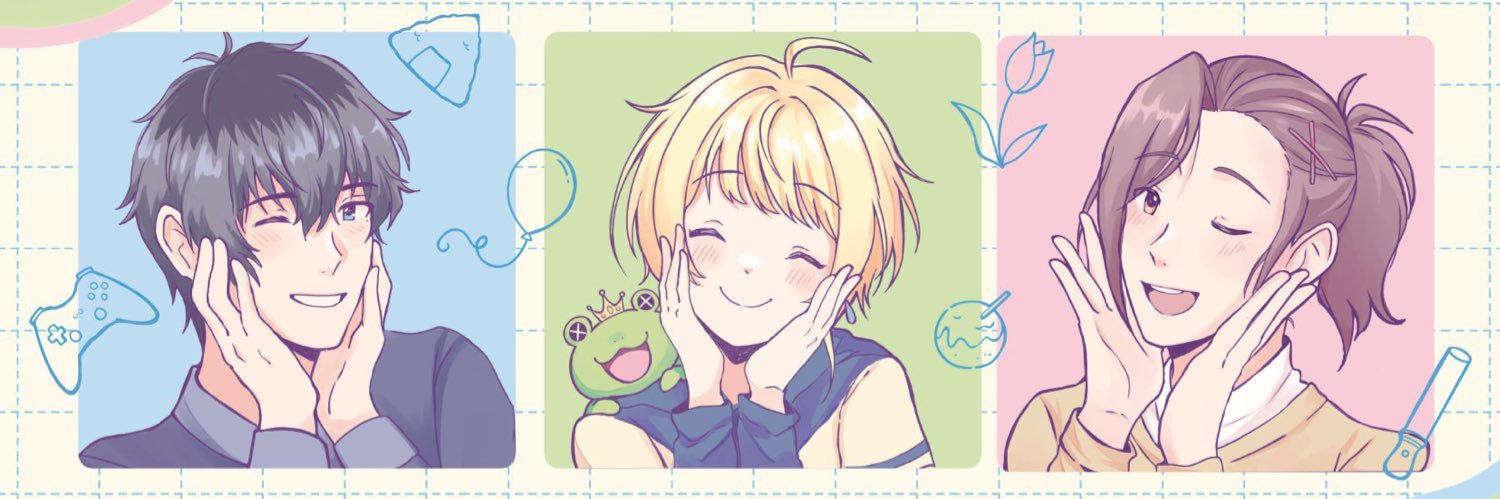 ‎♡‧₊˚ izzy's banner