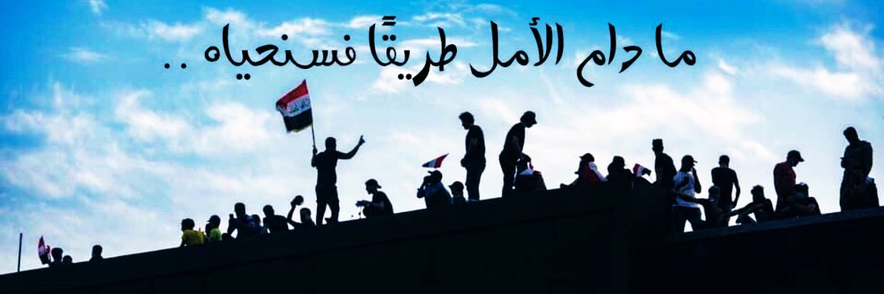 mas1ry's profile banner image