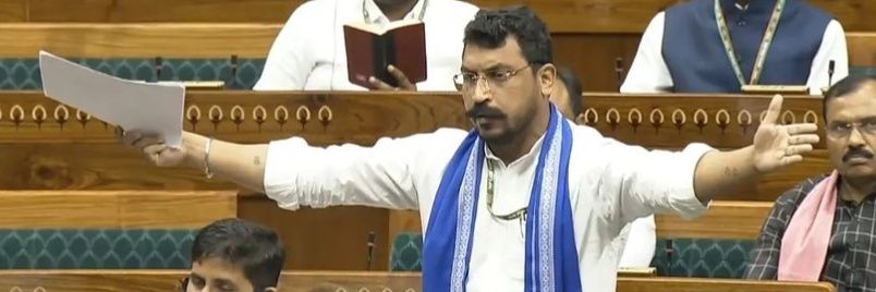 Maytree Singh Aazad banner