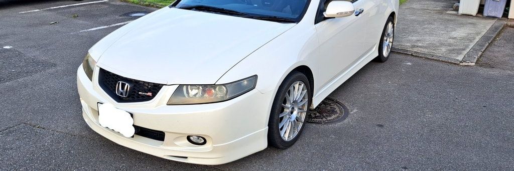 ダーハー(ダハ蔵)FR-AK banner