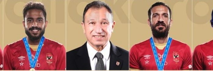 Zein⁦🅰️⁩b El S⁦🅰️⁩yed banner