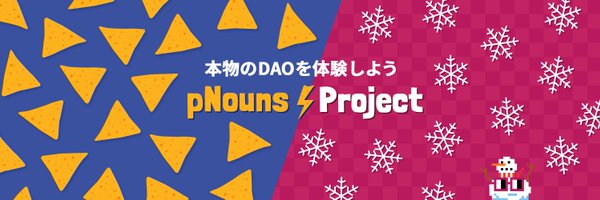 makio_study Profile Banner