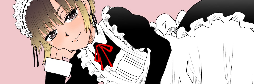 西村飯店🔞🍜 banner