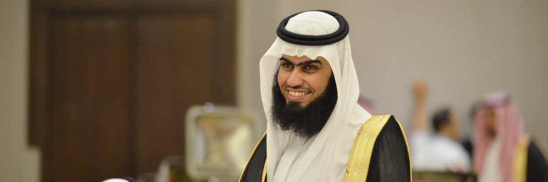 ساحوق banner