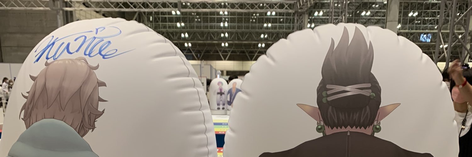 Kanyaba229's profile banner image