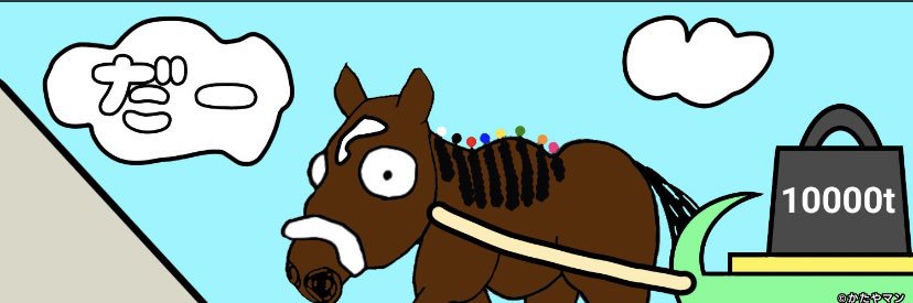 daisandaa's profile banner image