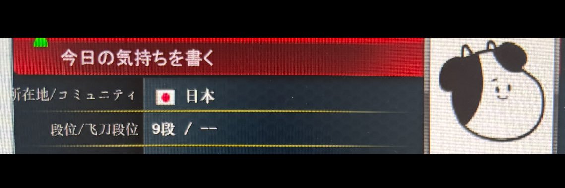 OKB⚫️⚪️ banner