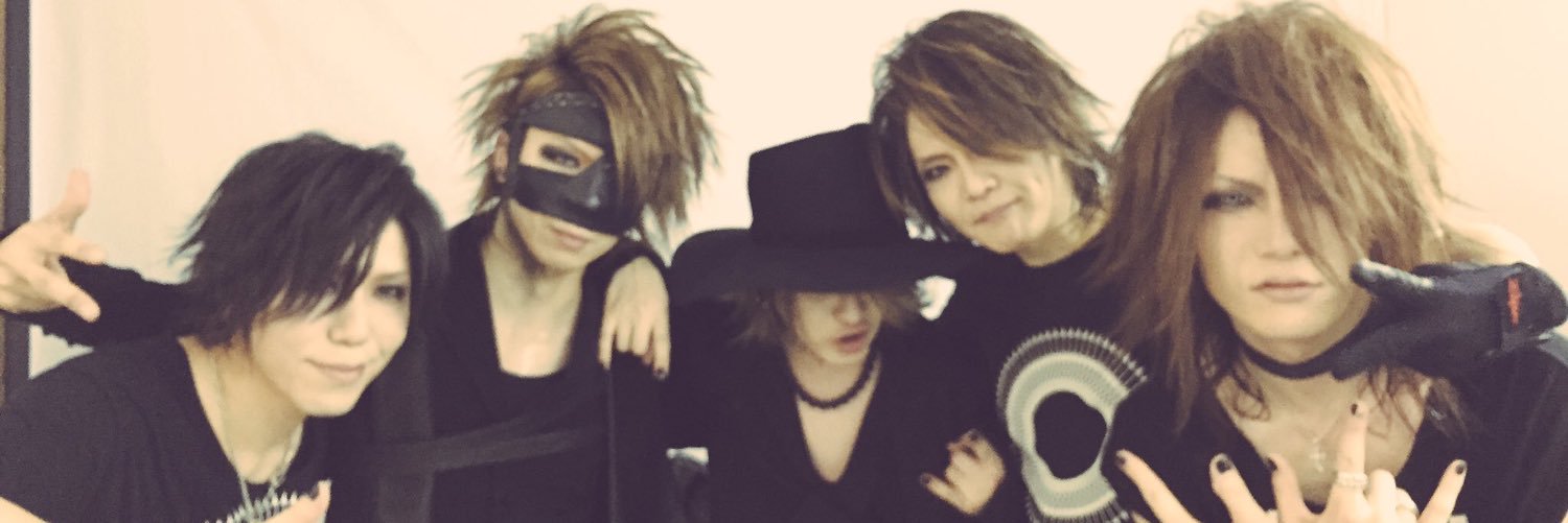 hideeee666's profile banner image