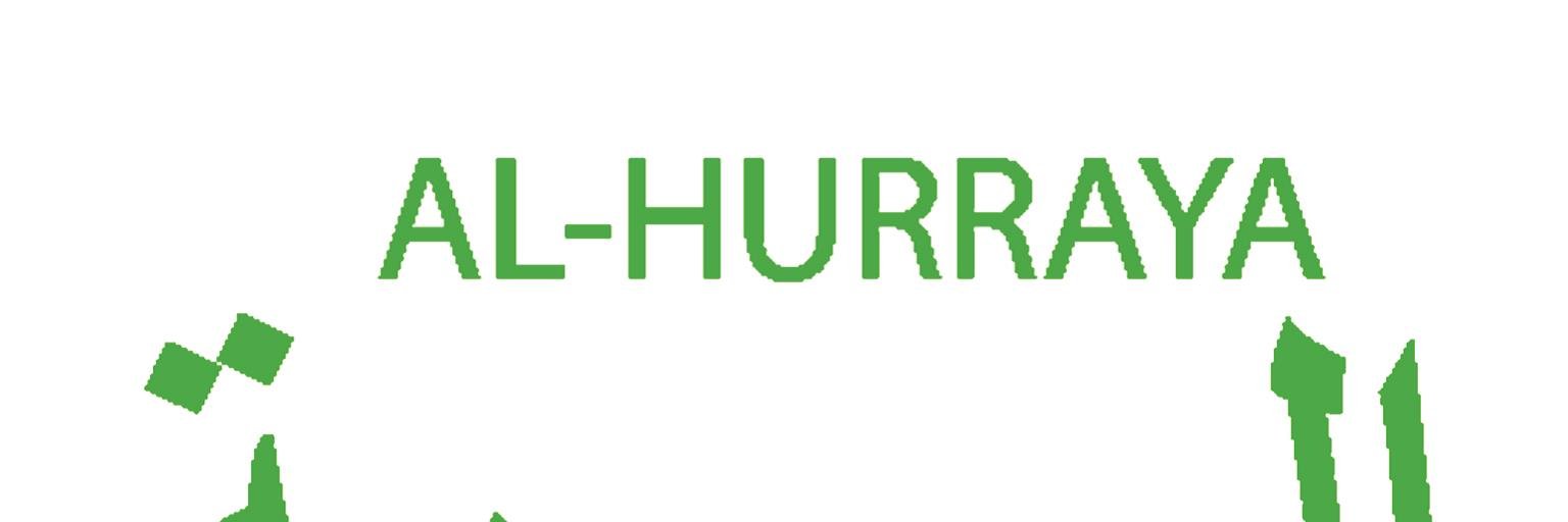 al-hurraya banner