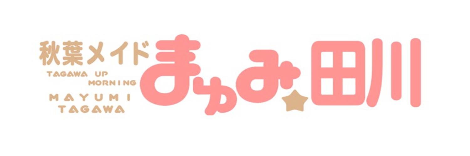 PAWAMONI's profile banner image