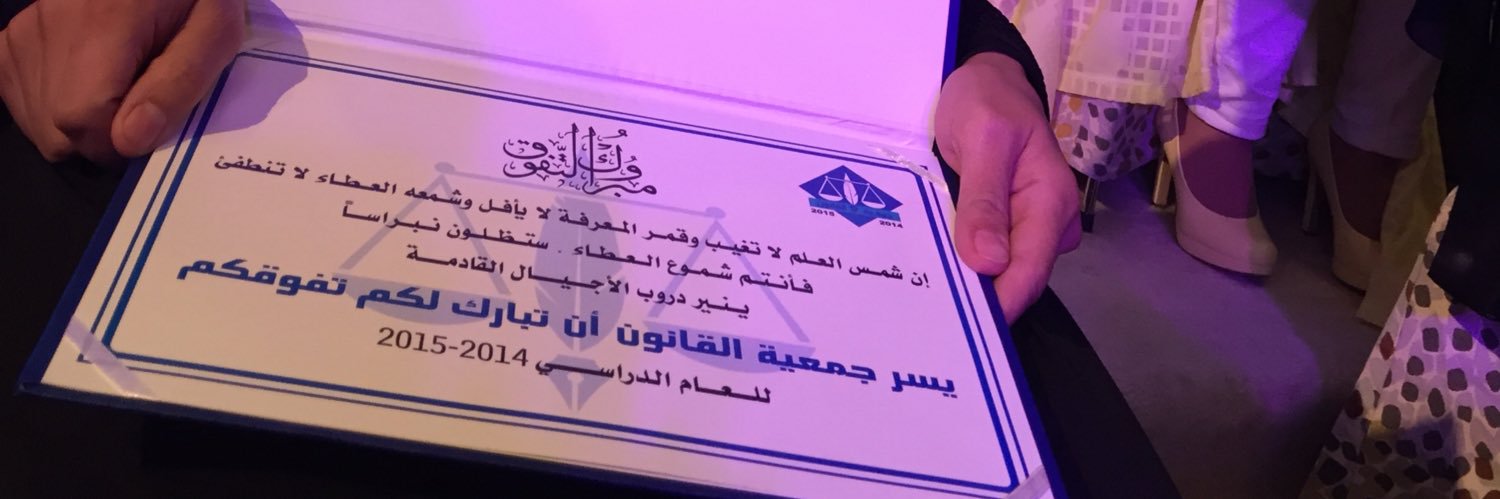 hkm1433 banner
