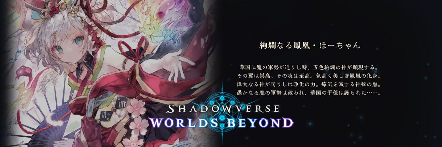 14hirarin's profile banner image