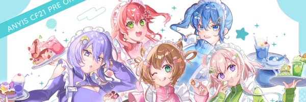 anyisina Profile Banner