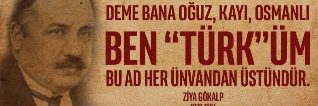 Serkan Güney 🇹🇷 banner
