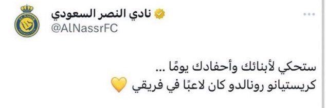 عبدالعزيز🇸🇦 banner