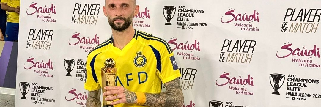 النصر ... العالمي 💛💙🏅 banner