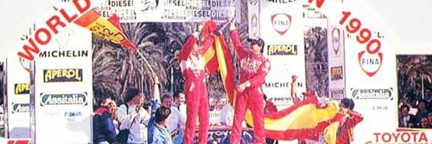ChatarraRacing's profile banner image
