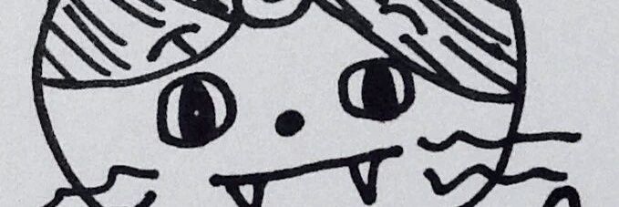 分　へれへれ banner