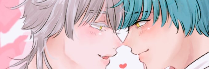 h_ira16's profile banner image