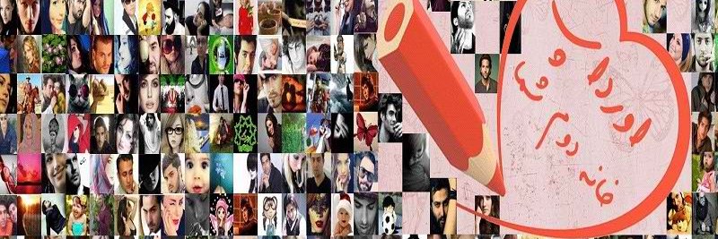ordup3's profile banner image