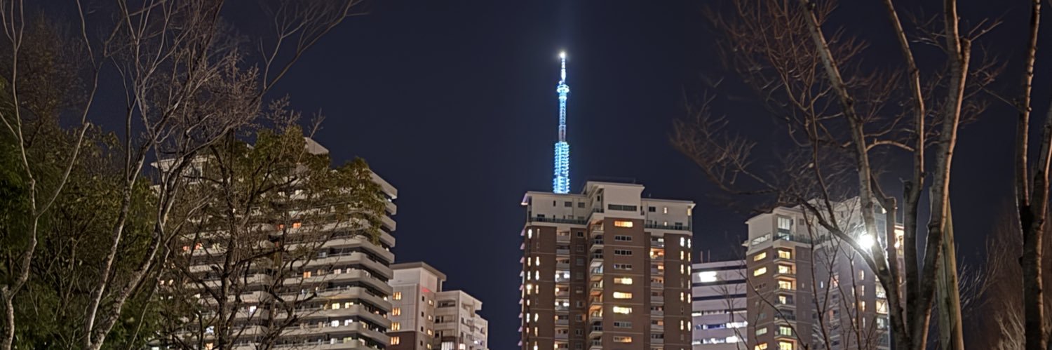 826nnn banner