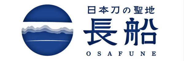 sanchomo_pj Profile Banner