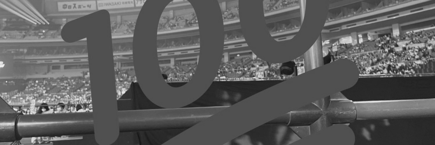 taip_xo's profile banner image