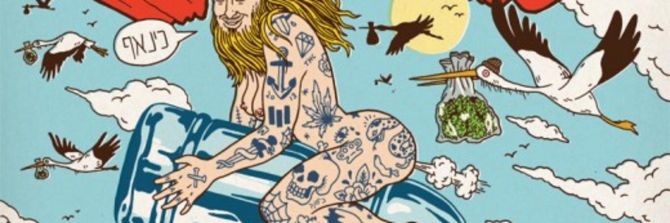 gerxrdv's profile banner image