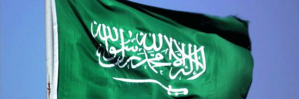 M_ALTORAISI Profile Banner