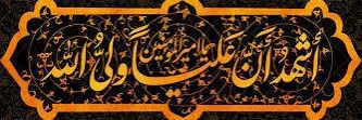 ali_aliababaf's profile banner image