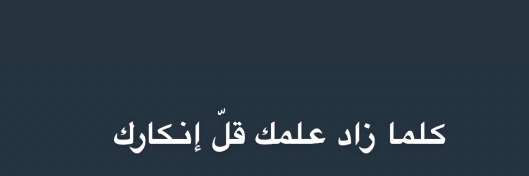 علي ال سيف banner