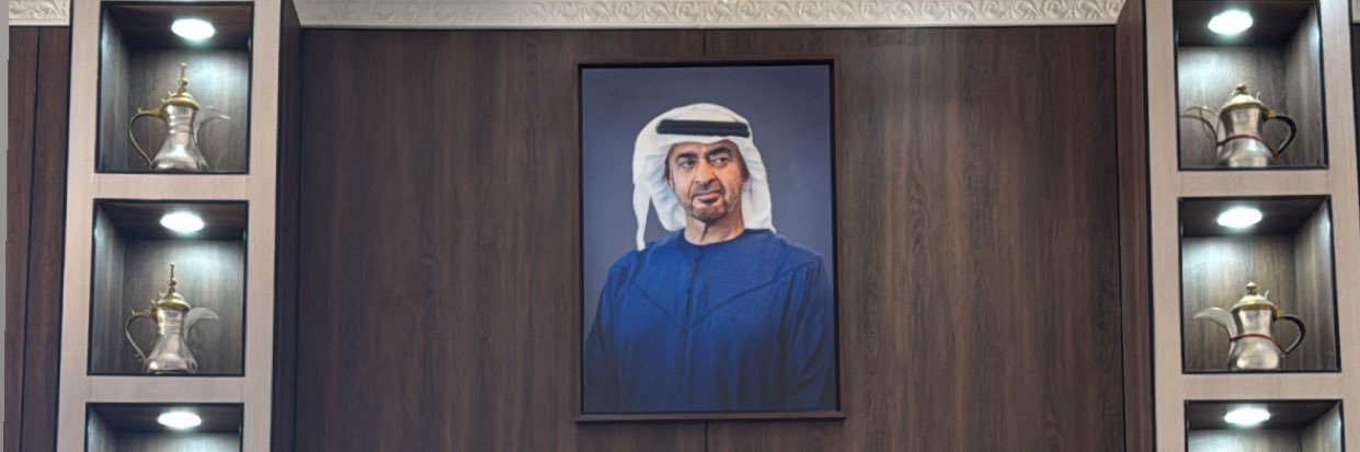 مانع بن حسـين banner