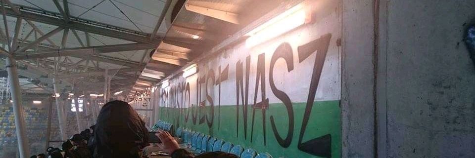A banner