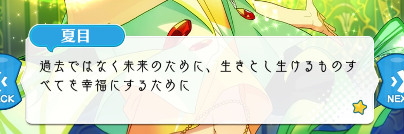 uz72x_'s profile banner image