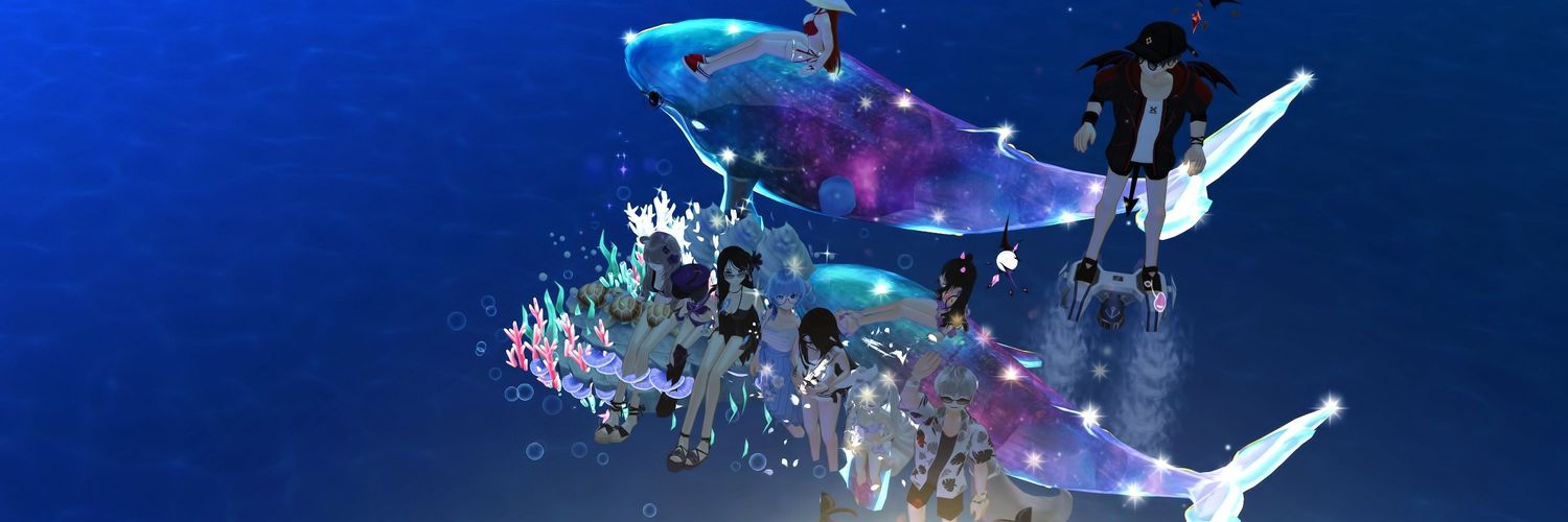 밀's banner