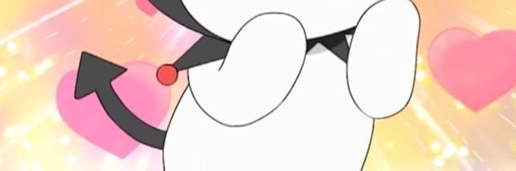 บุษบา banner