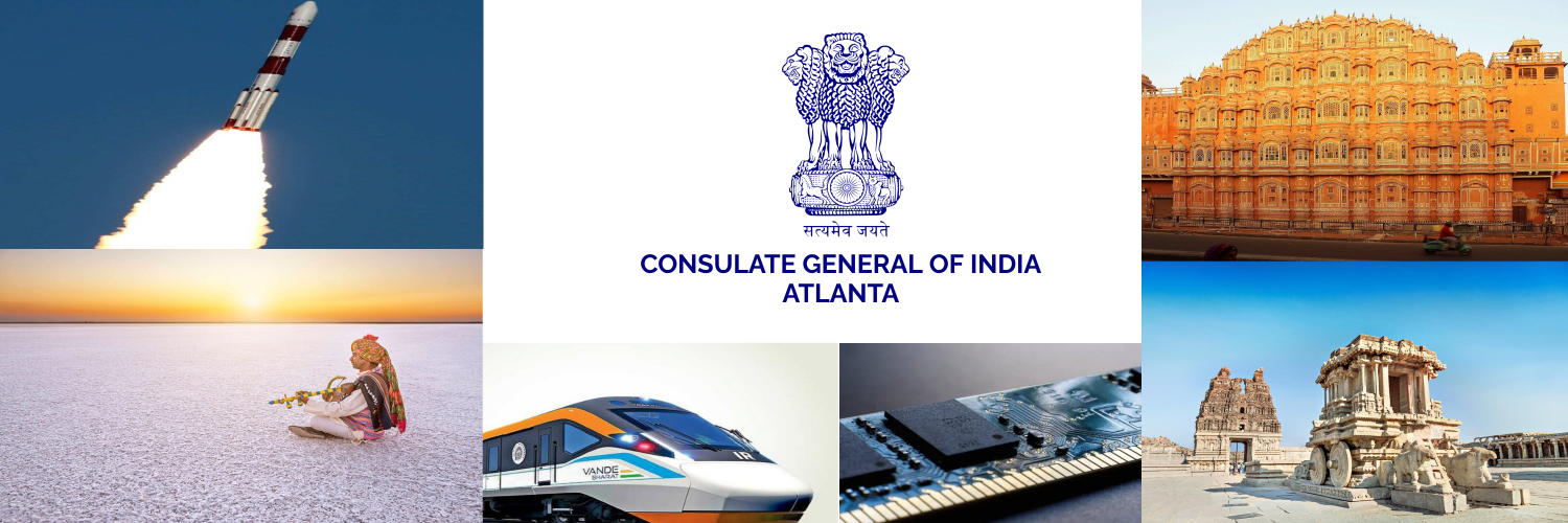 India in Atlanta banner