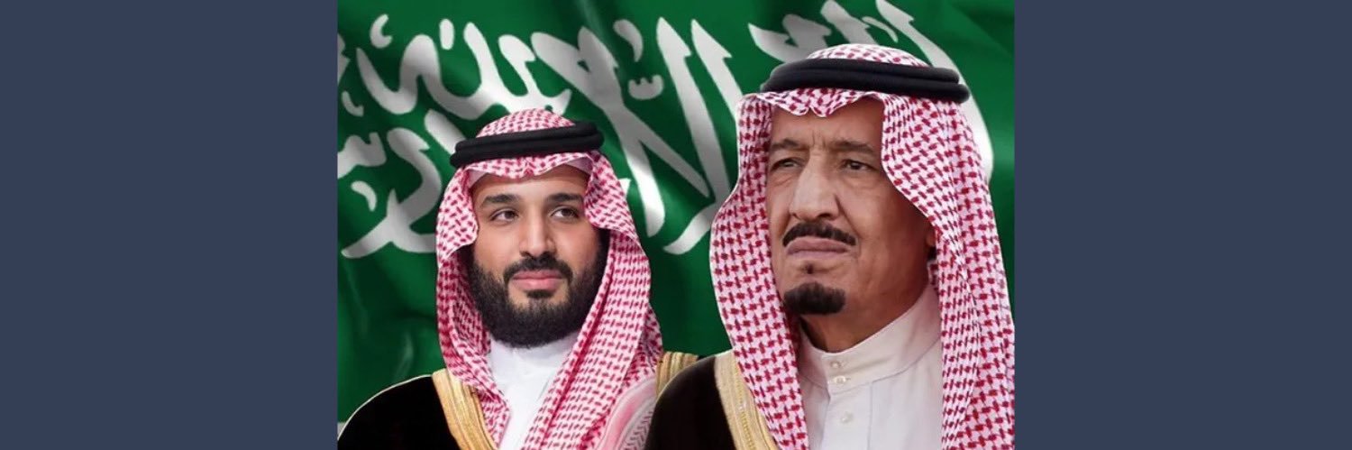 أماكن الشرقية banner
